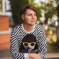 Ирина