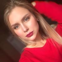 Марина