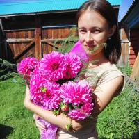 Айгуль 🌸