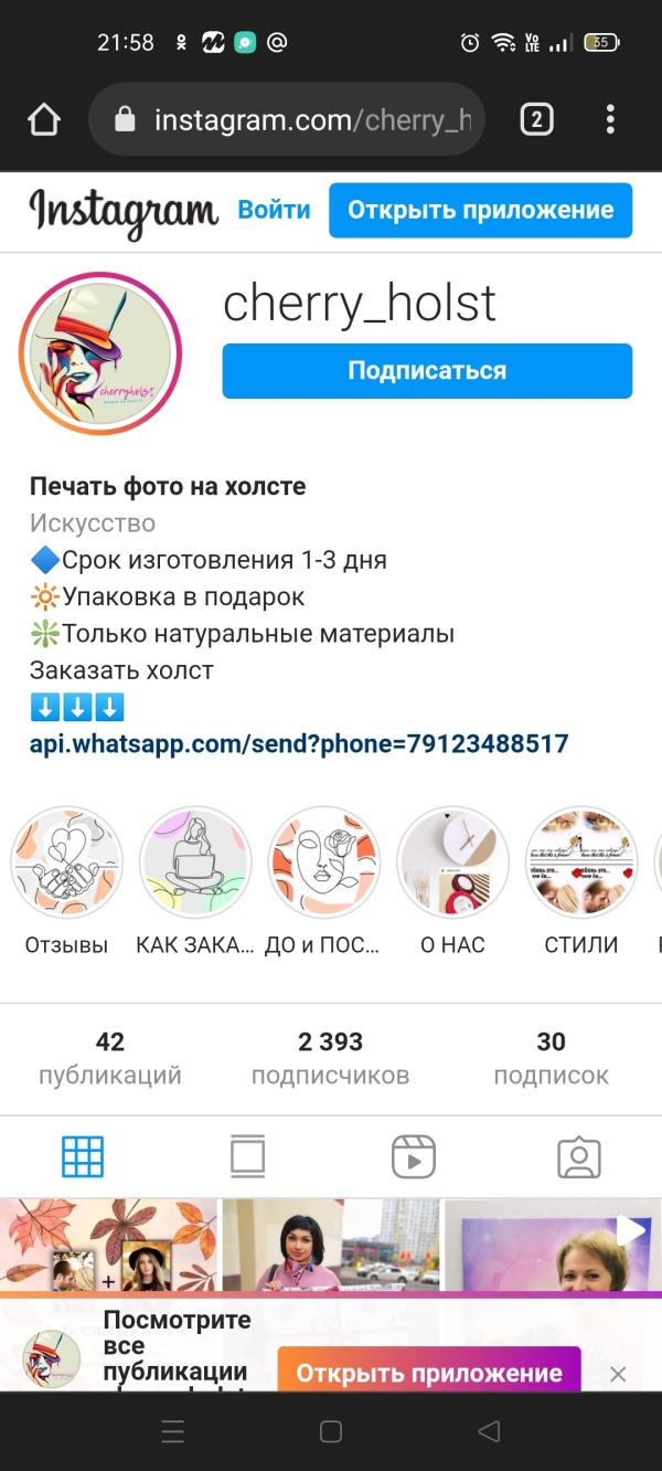 post image