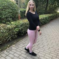 Юлия