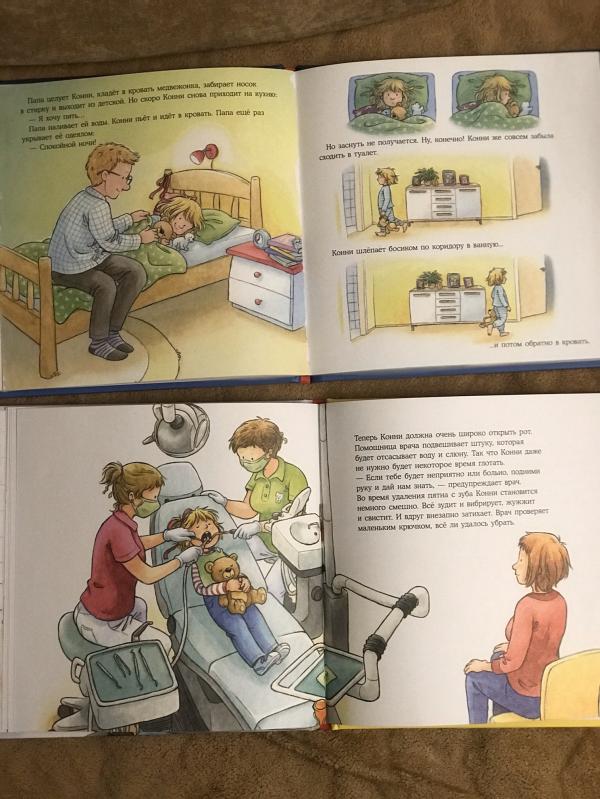 post image 4
