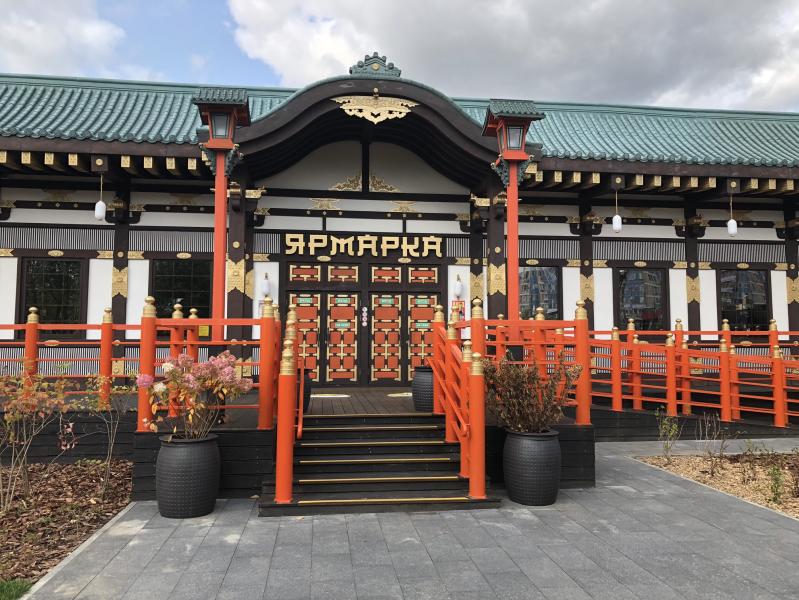 post image 5