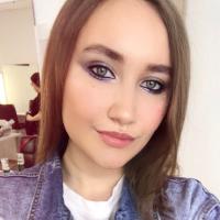 Карина