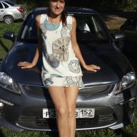 Ирина