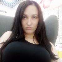 Кристина