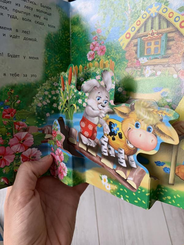 post image 3
