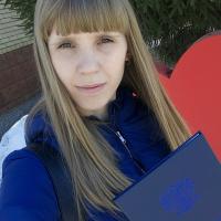 Оксана
