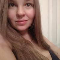Вера Трусова
