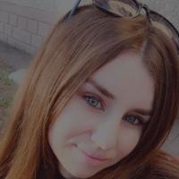Алина 