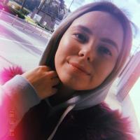 Алина Кошкина