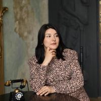 Эльмира