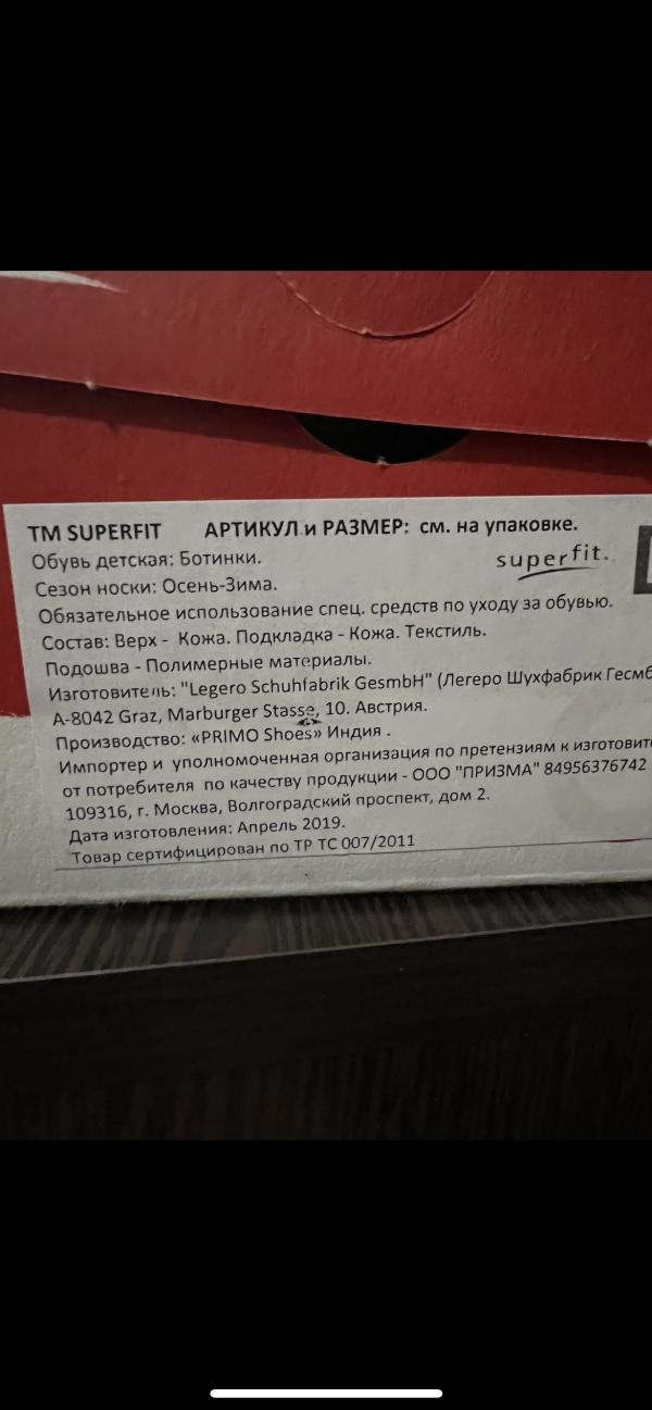 post image 5