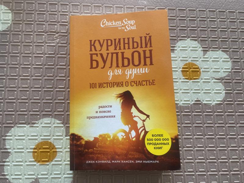 post image 5