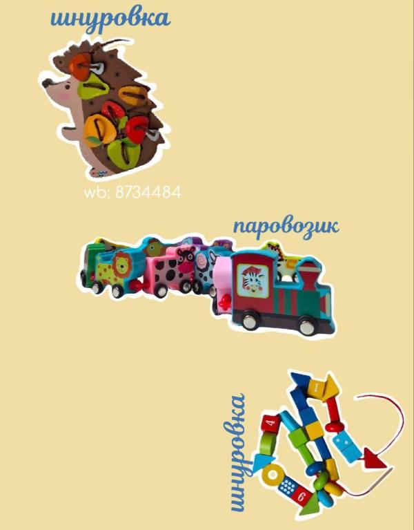 post image 4