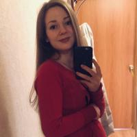 Алёна