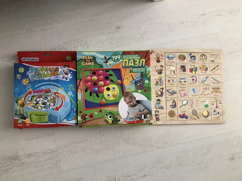 post image 1