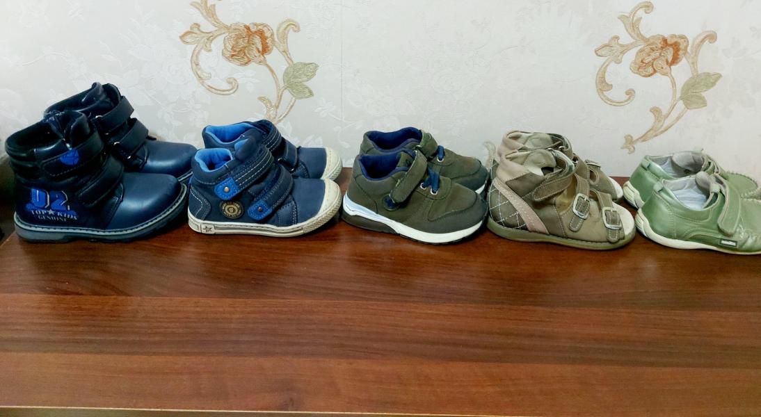 post image 3