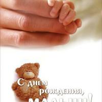 Марина Мельникова