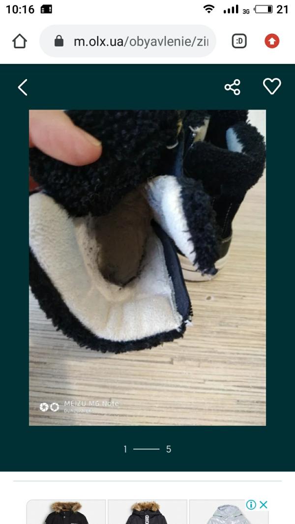 post image 4