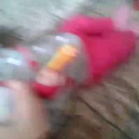 Фарида