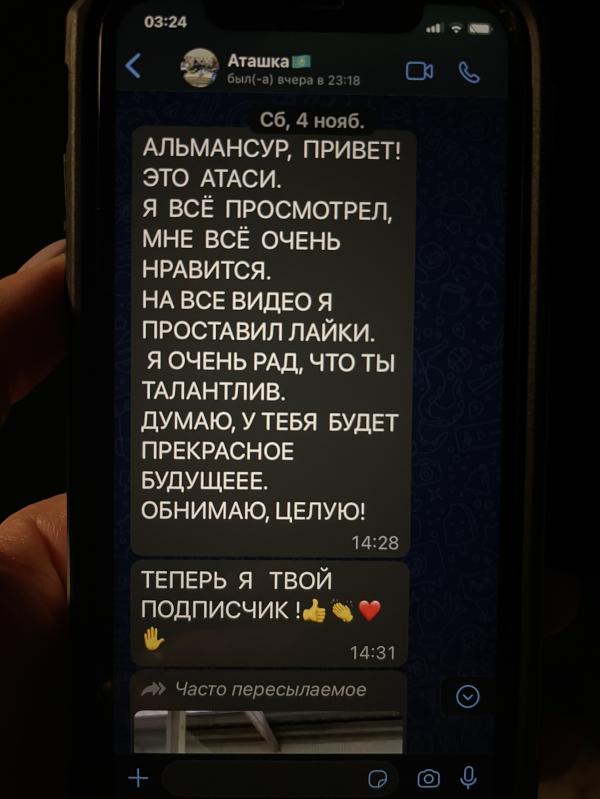 post image