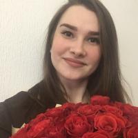 Ксения