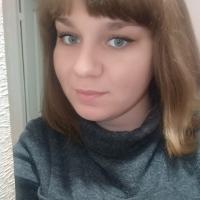 Нина