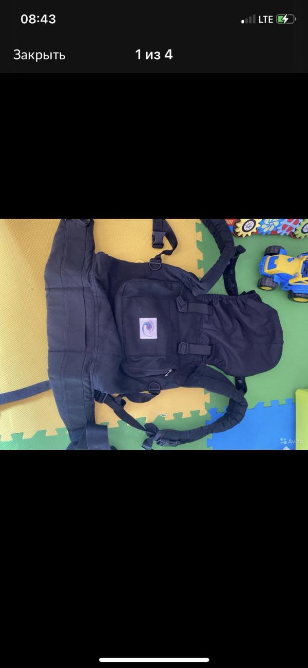 post image 1