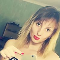 Анна 