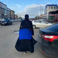 Яхита