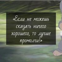 Zhan_nur