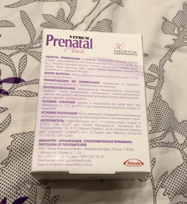post image 5
