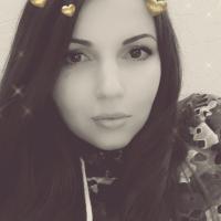 Aнастасия