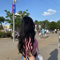Анастасия