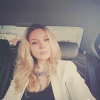 Нинель