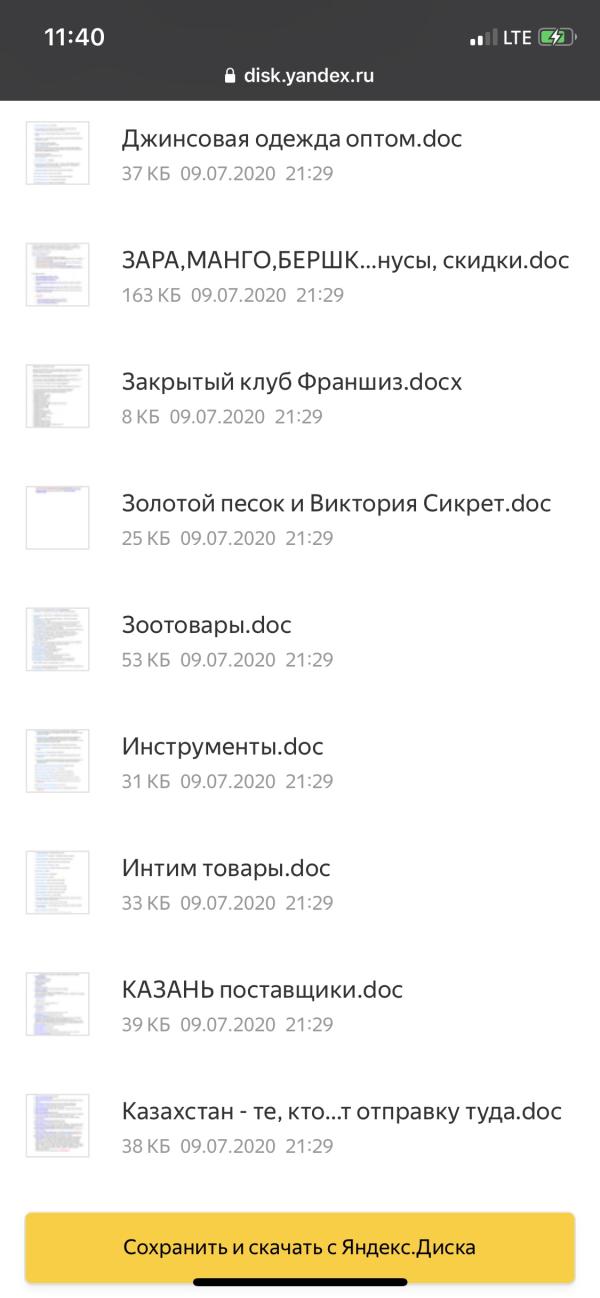 post image 4