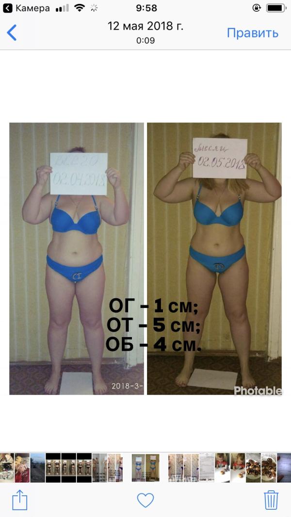 post image 5