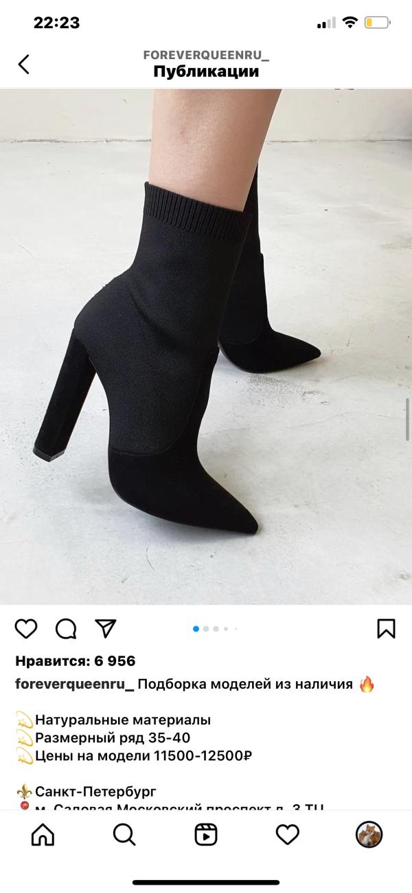 post image 4