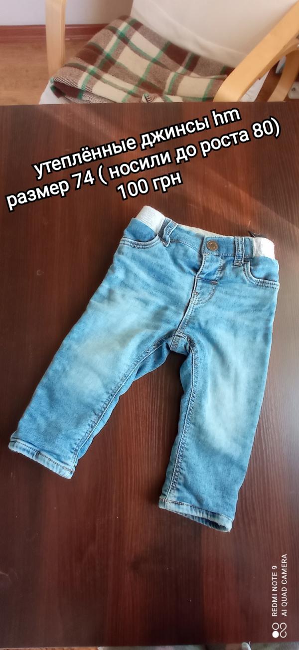 post image 3