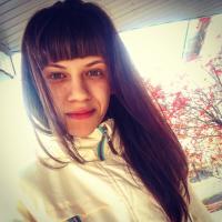арина