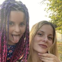 Надежда