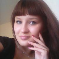 Снежана