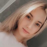 Елизавета