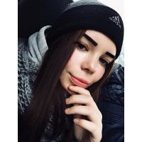 Катя
