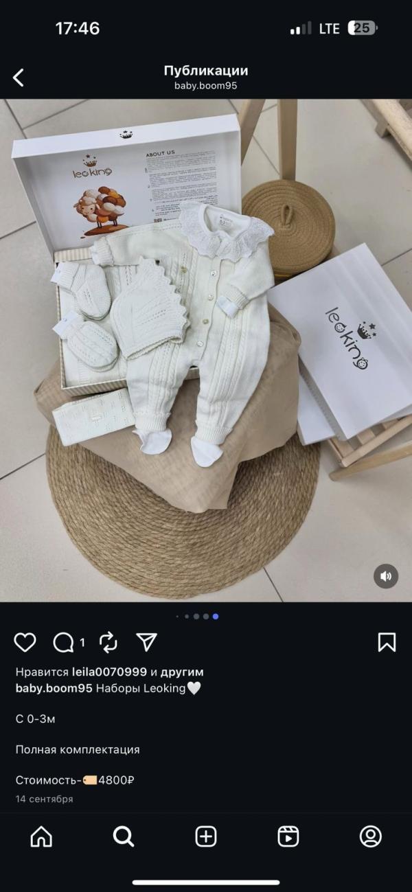 post image 4
