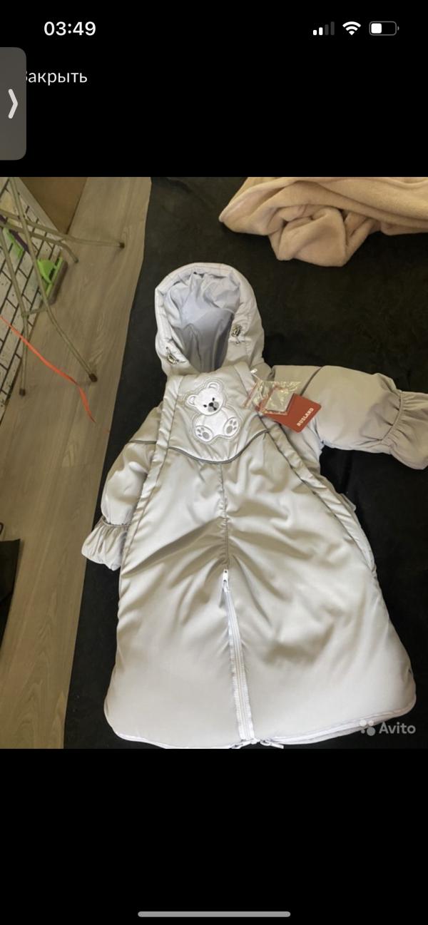 post image 1