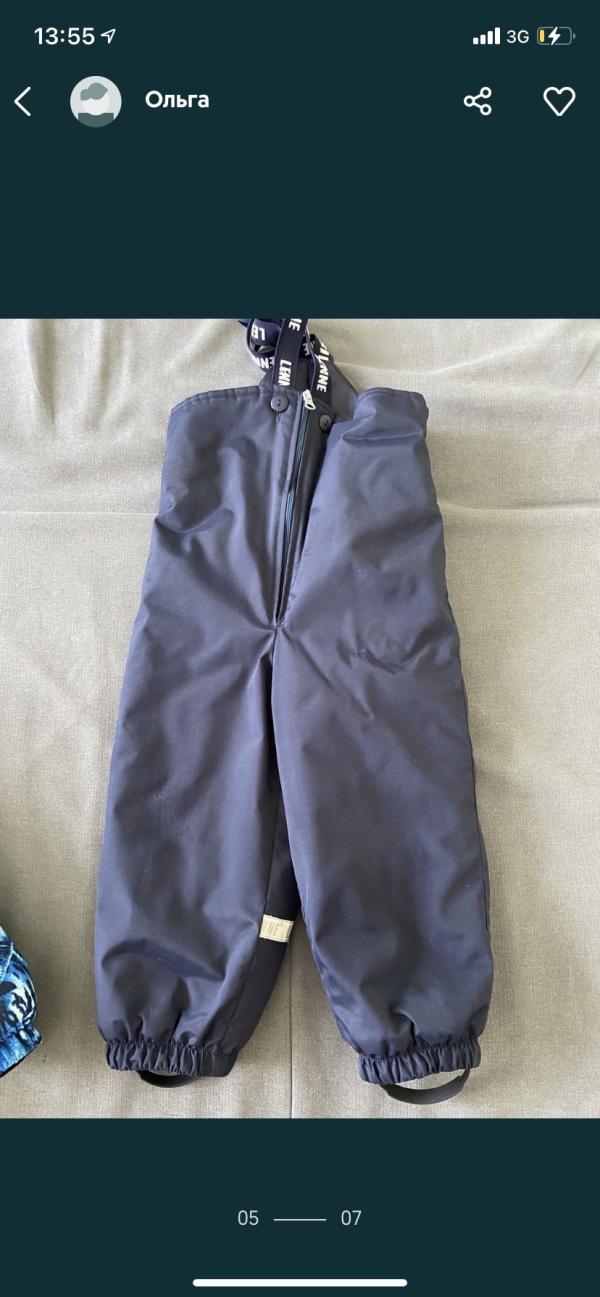 post image 5