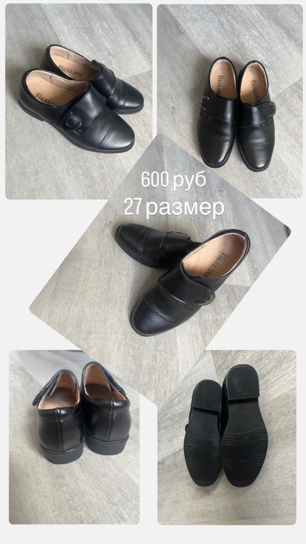 post image 5