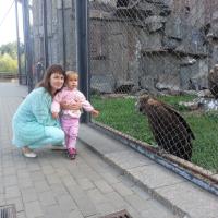 Ольга